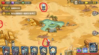 egypt游戏攻略 VS tft游戏攻略