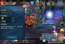 核桃星球游戏攻略 VS 橙光游戏国君游戏攻略