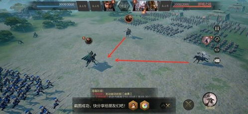 能攻略游戏 VS 鸿图游戏攻略