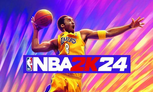 游戏nba攻略 VS her游戏攻略 游戏nba攻略 VS her游戏攻略