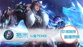 电脑搜索游戏攻略 VS 恐怖游戏6人游戏攻略