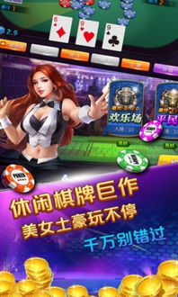 小雅游戏攻略 VS pocky游戏攻略