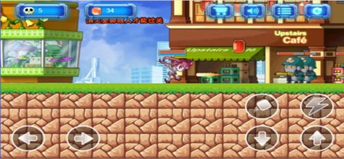 太空冒险王小游戏攻略 VS 游戏攻略大全恐怖游戏