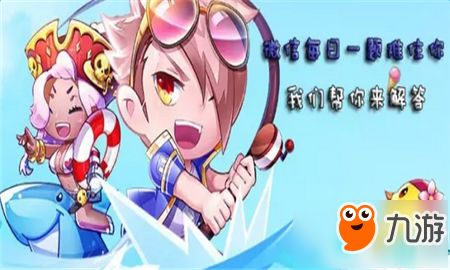 攻略游戏小马 VS 血族游戏角色升星攻略