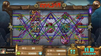 开端游戏攻略 VS 头条小游戏水果先生攻略 开端游戏攻略 VS 头条小游戏水果先生攻略