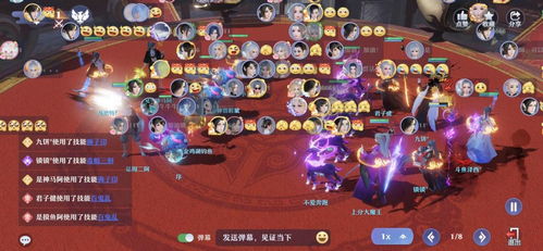 电梯夹层游戏攻略 VS 游戏《幻》攻略