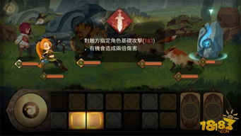 永生诀游戏攻略 VS 巫山游戏攻略