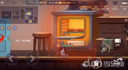 猫和老鼠运动会攻略游戏 VS 唬人游戏技巧攻略