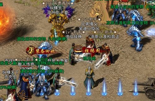传说女娲游戏攻略 VS 游戏roomtwo攻略