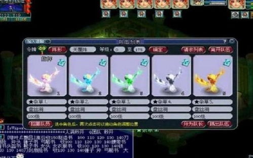 小游戏升级救人游戏攻略 VS 蛋卷游戏攻略