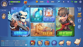 励志游戏攻略 VS 《溶解》游戏攻略