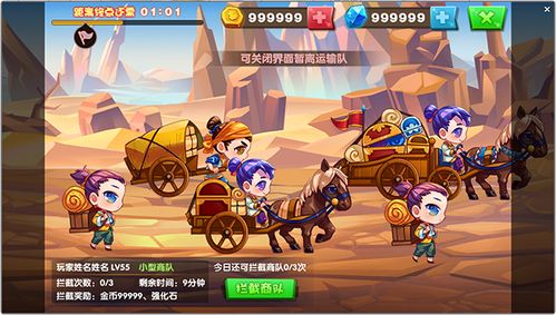 葫芦游戏攻略 VS pythagoras游戏攻略