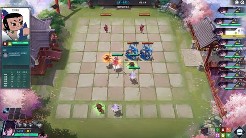 《棋子》游戏攻略 VS 营地防御游戏攻略