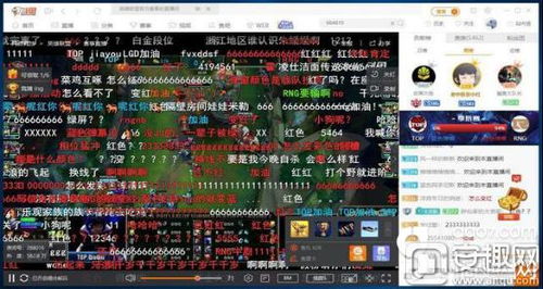 queenoffighter游戏攻略 VS 小游戏斗鱼游戏攻略