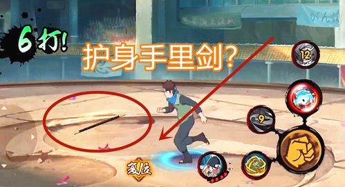 纯爱游戏攻略 VS ibcmall游戏攻略