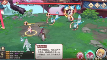 游戏红娘攻略 VS 龙驹游戏攻略
