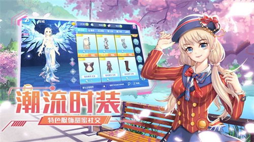 idol游戏攻略 VS 童年游戏切割游戏攻略