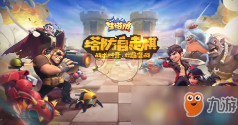 隔离08游戏攻略 VS 大多数老头下棋攻略游戏