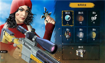皇家吃鸡战场小游戏攻略 VS 放纵游戏攻略