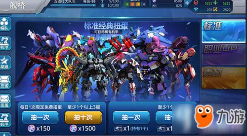 collapse游戏攻略 VS 少女养成类分红游戏攻略