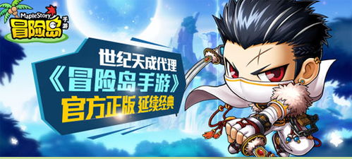 艺伎游戏攻略百度云 VS 苹果5月游戏攻略大全
