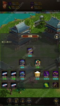 游戏懒人攻略 VS pubg游戏战术攻略