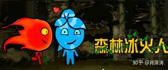 双人解谜游戏小游戏攻略 VS 超爽鸽子游戏攻略