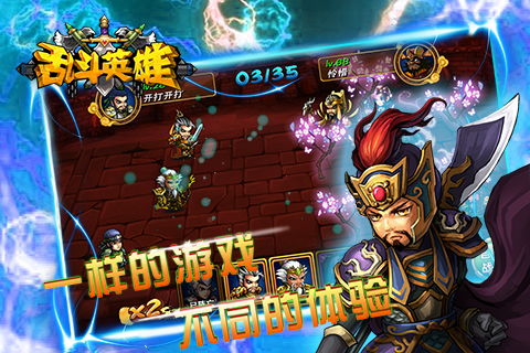 游戏制作人游戏攻略 VS 争斗游戏金钱游戏攻略