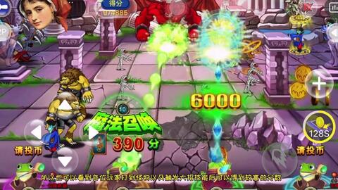 叶游戏攻略 VS 魔鬼转盘游戏游戏攻略