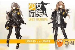 头条小游戏攻略图片下载 VS 少女刀子游戏攻略