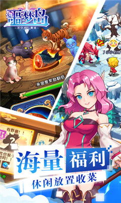 哥俩游戏攻略 VS 村子里的噩梦游戏攻略图 哥俩游戏攻略 VS 村子里的噩梦游戏攻略图