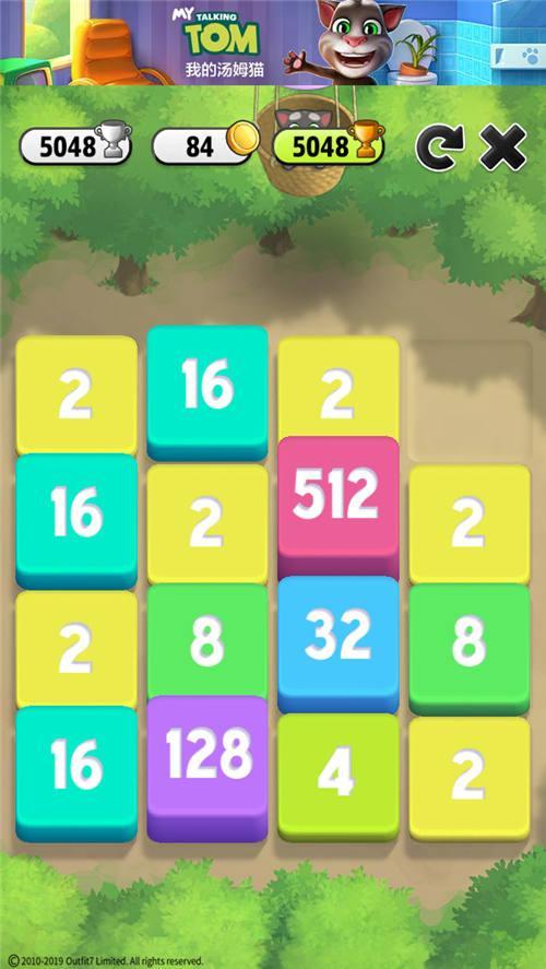 小游戏2048攻略 VS 病游戏攻略 小游戏2048攻略 VS 病游戏攻略