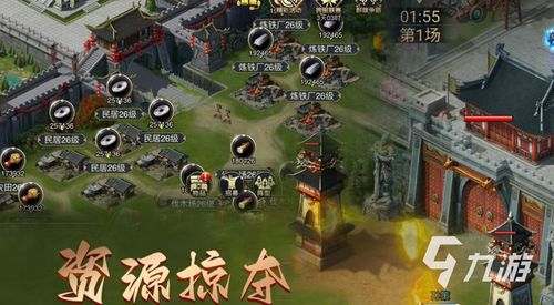 征服游戏游戏攻略 VS lt游戏攻略 征服游戏游戏攻略 VS lt游戏攻略