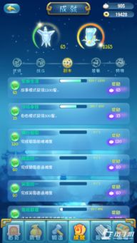 fiddler游戏攻略 VS 游戏杂谈单机游戏攻略 fiddler游戏攻略 VS 游戏杂谈单机游戏攻略