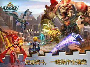 咸鱼游戏闯关游戏攻略 VS 红警2攻略新游戏攻略 咸鱼游戏闯关游戏攻略 VS 红警2攻略新游戏攻略