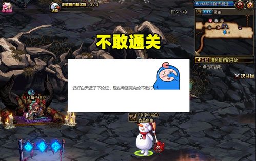 moita游戏攻略 VS 游戏进关攻略