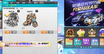 考后游戏攻略 VS 母上攻略游戏去哪下