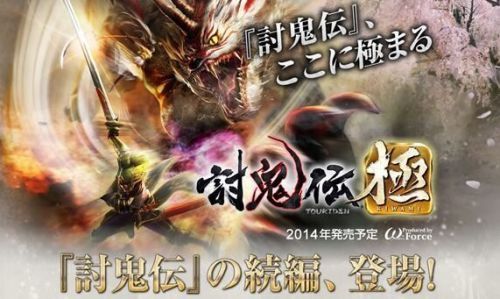 psv黑道游戏攻略 VS epoch游戏攻略