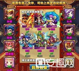 奇葩同学游戏攻略 VS 大多数游戏偷窃攻略下载 奇葩同学游戏攻略 VS 大多数游戏偷窃攻略下载