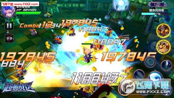 芙雷恩游戏攻略 VS 疯狂亲吻游戏攻略