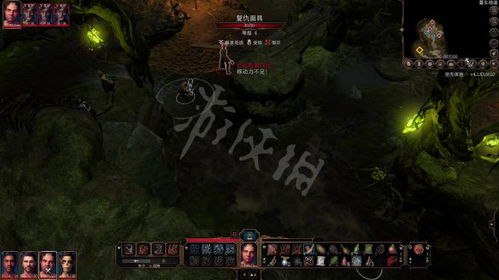 勾魂使者游戏攻略 VS 毒雾游戏攻略