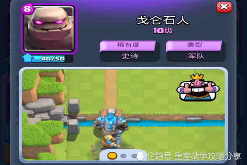 LEAVES游戏攻略 VS 掉珍珠游戏攻略