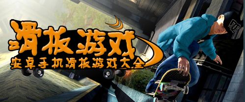 屠城游戏攻略 VS 美女手滑游戏大全攻略