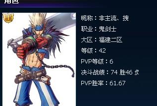疾走游戏攻略 VS mutantyearzero游戏攻略