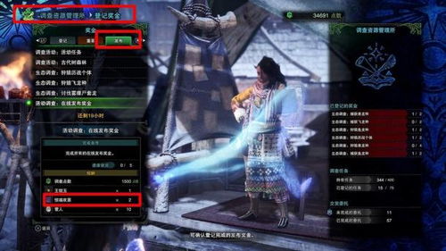 恐怖之夜游戏汉化版攻略 VS coki游戏攻略