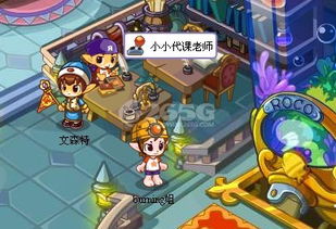 撬锁游戏攻略 VS 盗版师父游戏攻略 撬锁游戏攻略 VS 盗版师父游戏攻略