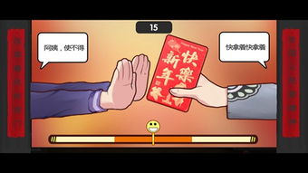 中国式家长校园游戏攻略 VS 母上攻略游戏日文版