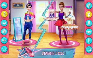 芭蕾拍照游戏攻略 VS 游戏与门攻略