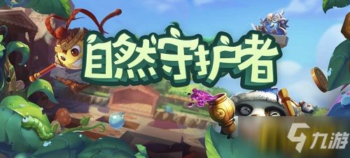 进口游戏攻略 VS 雨游戏攻略