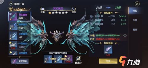 wsc游戏攻略 VS 战神游戏游戏攻略视频 wsc游戏攻略 VS 战神游戏游戏攻略视频